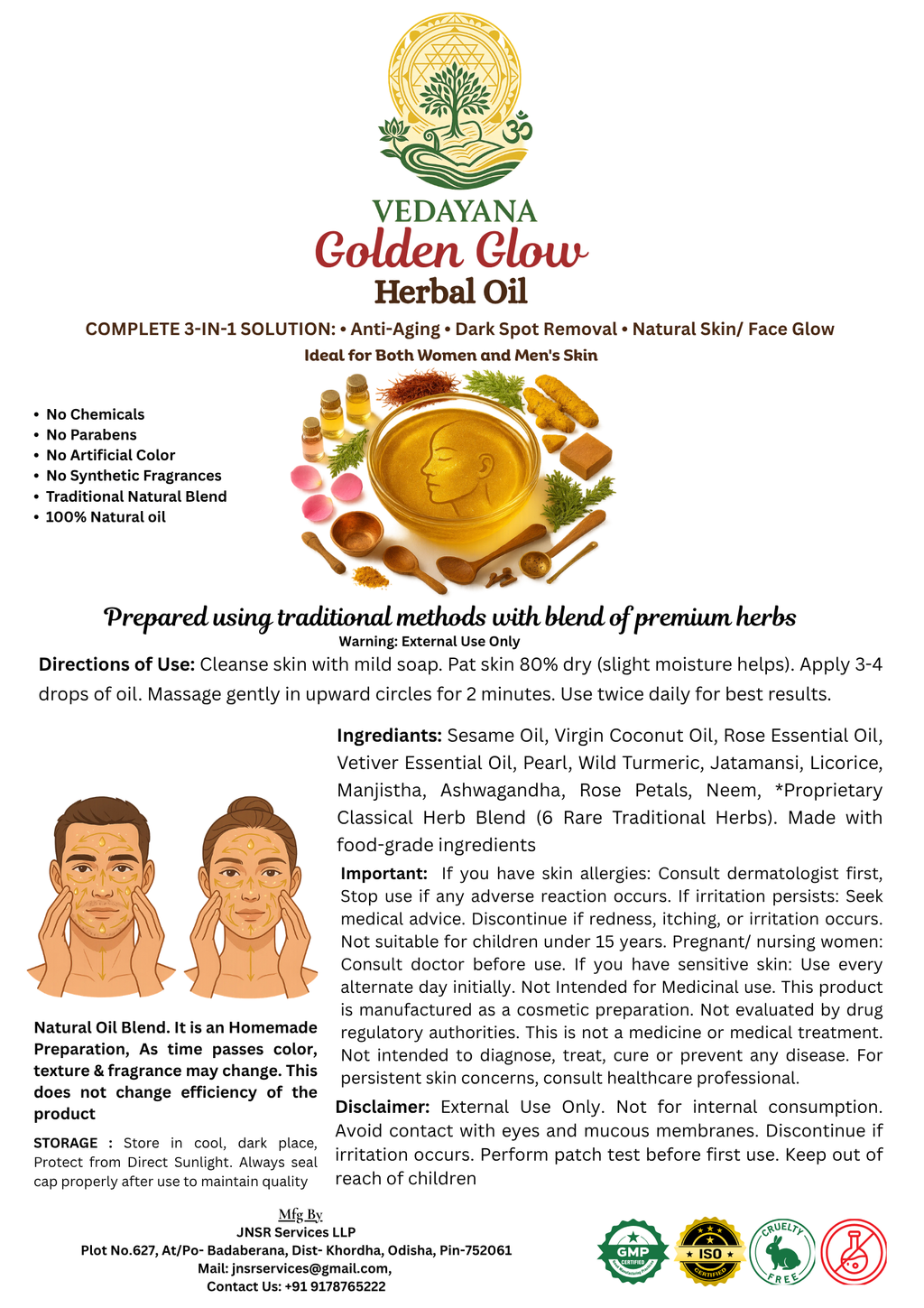 Vedayana Golden Glow Herbal Oil product description with images of people and oil bottle.