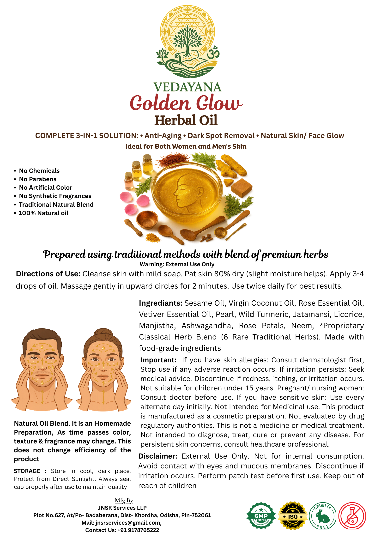 Vedayana Golden Glow Herbal Oil product description with images of people and oil bottle.
