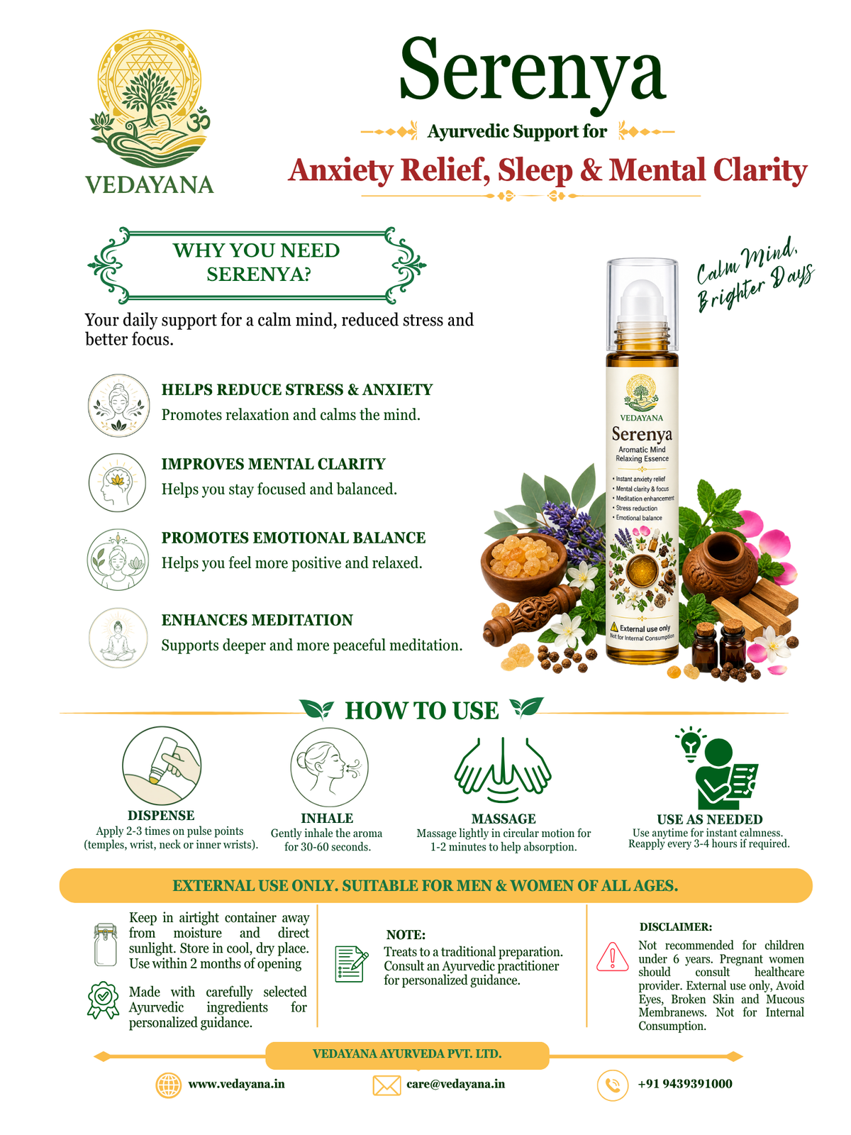 Serenya - Ayurvedic Support Anxiety Relief, Sleep and Mental Clarity
