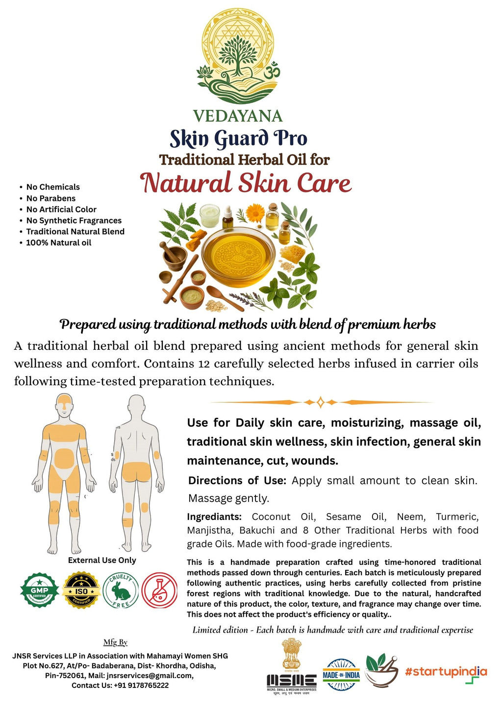 Vedayana Skin Guard Pro traditional herbal oil for natural skin care with product details and usage instructions.